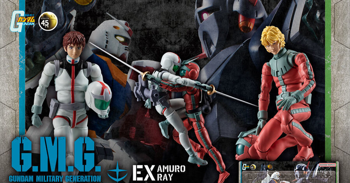 G.M.G. COLLECTION『機動戰士鋼彈 阿．巴瓦．空決戰套組』豪華配件再現決戰時的軍刀決鬥！