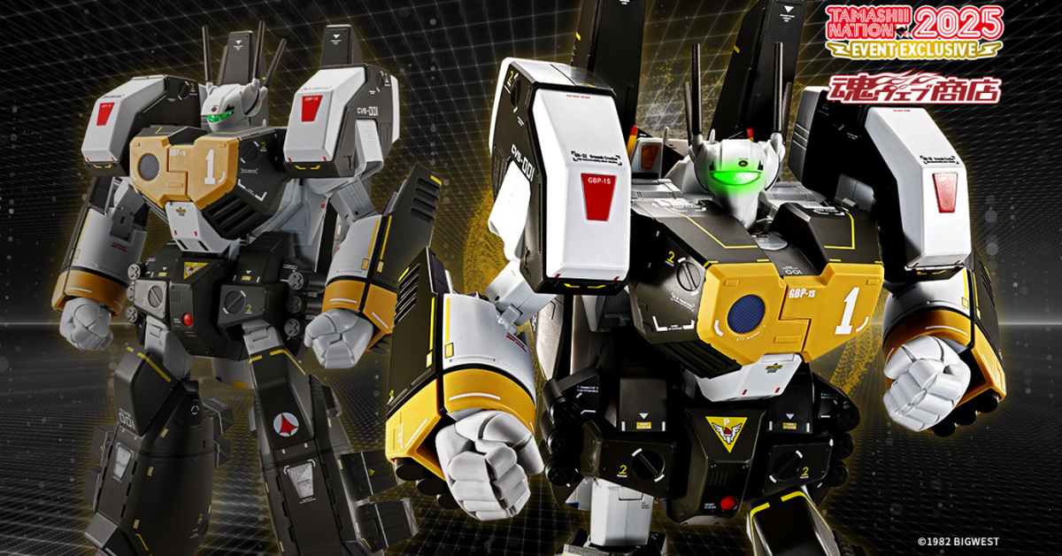 TN2025紀念商品『DX超合金 VF-1S 重裝甲女武神（洛伊‧福克機）』多年前展示的專用重裝甲終於商品化！