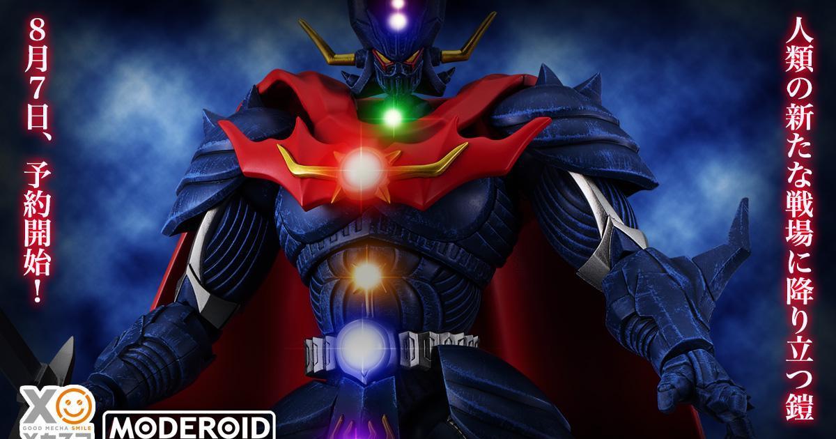 MODEROID『聖戰魔神』組裝模型正式發表  承襲無敵鐵金剛輪廓的神之鎧「Z」組裝模型化！