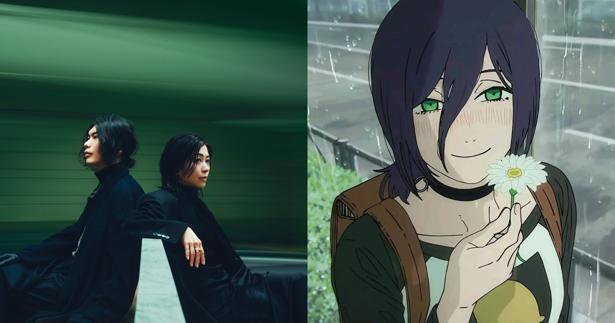 米津玄師×宇多田光夢幻聯手　為《劇場版『鏈鋸人蕾潔篇』》獻唱片尾曲〈JANE DOE〉