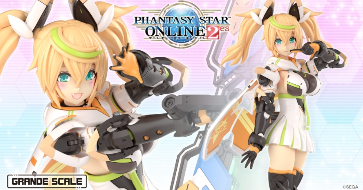 夢幻之心網路版2es『GRAND SCALE 潔妮（STELLA INNOCENT Ver.） 組裝模型』放大 25 公分尺寸、更多分色分件設計！