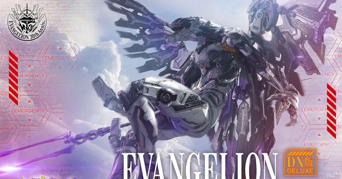 Prime 1 Studio『新世紀福音戰士劇場版 EVA 量產機(Concept By Josh Nizzi）』收藏雕像 重現明日香所見的惡夢身影！