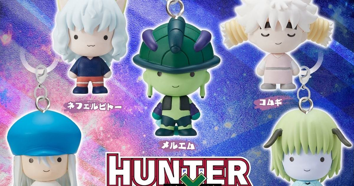 GASHAPON『HUNTER×HUNTER 標記吊飾 蟻王篇』轉蛋 豆豆眼尼飛彼多、小麥 可愛登場！