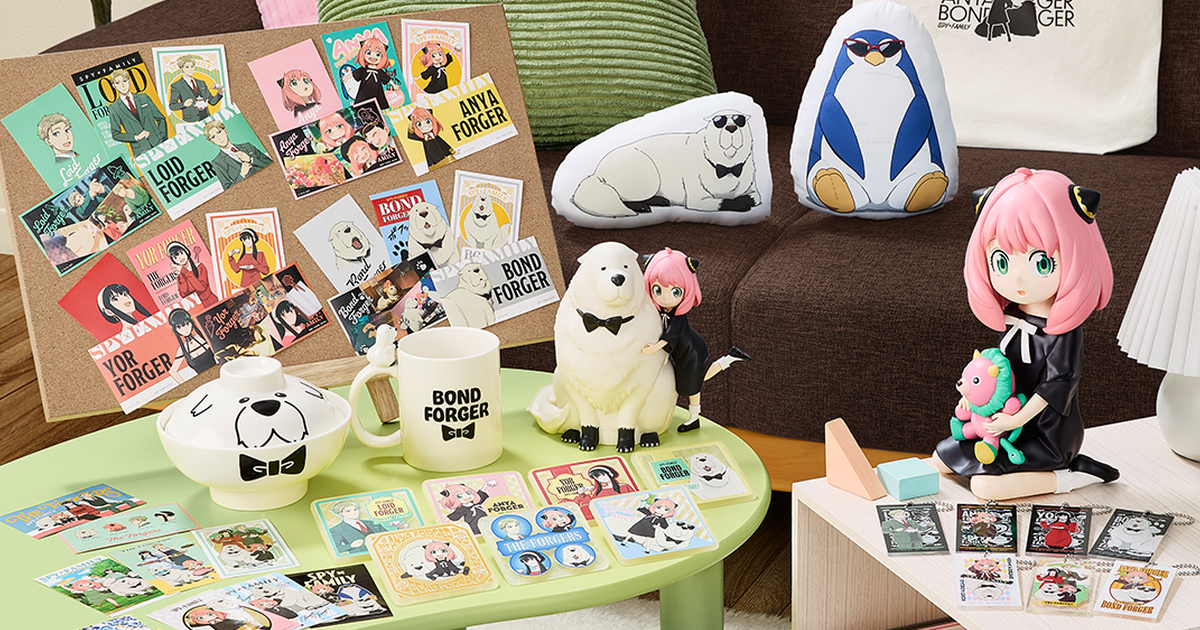 一番賞『SPY×FAMILY 間諜家家酒 -Thanks for being you.-』全獎品公開！史上最大級安妮亞開抽