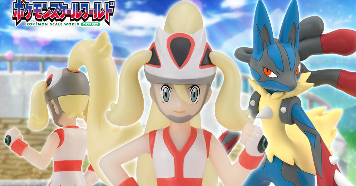 萬代 1/20 比例食玩『POKEMON SCALE WORLD 卡洛斯地區 可爾妮＆超級路卡利歐』登場！