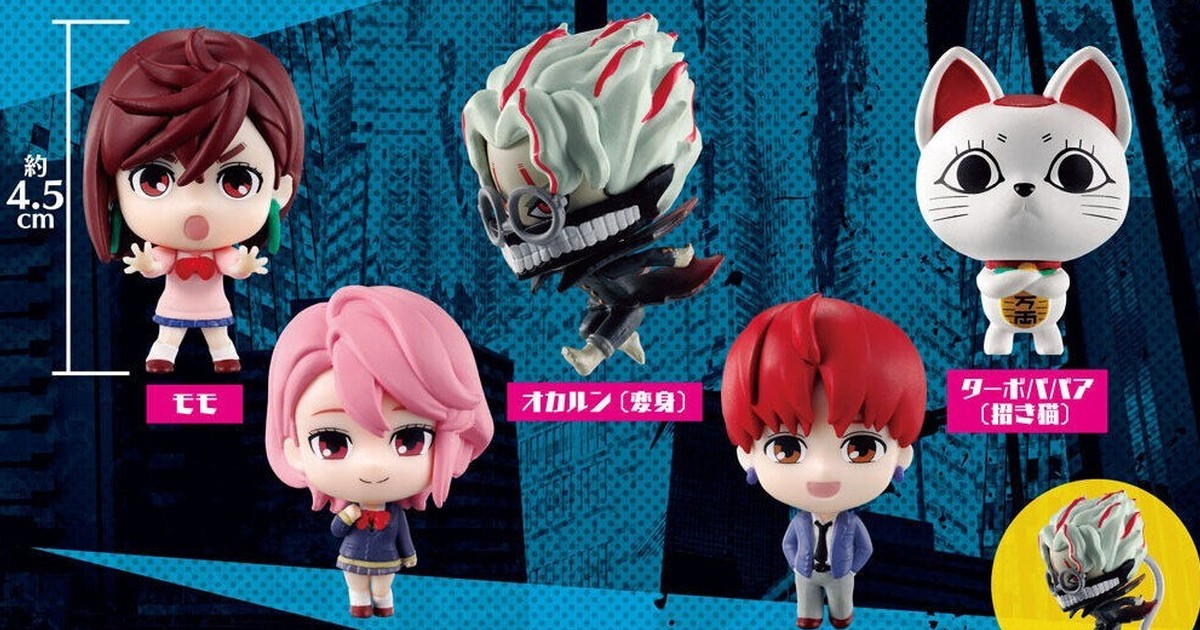 GASHAPON『膽大黨 角色人物收藏』轉蛋 超人氣高速婆婆、小桃 Q版造型可愛登場～