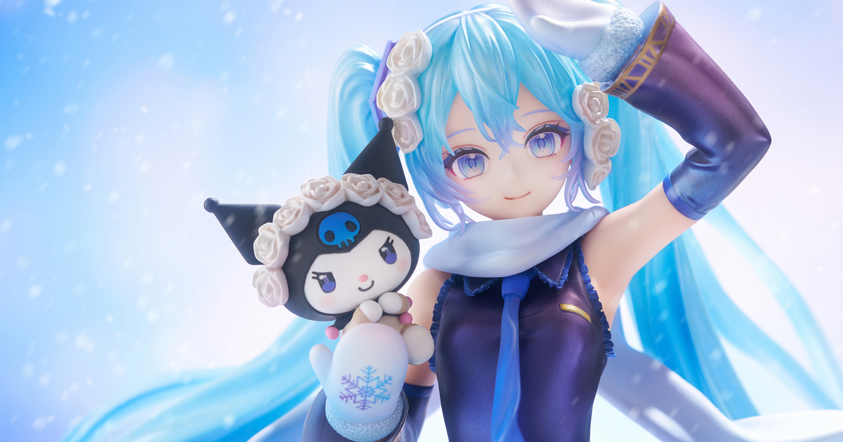 GSC『雪未來×酷洛米』1/7比例模型 夢幻登場！被酷洛米染黑的初音服裝精心還原