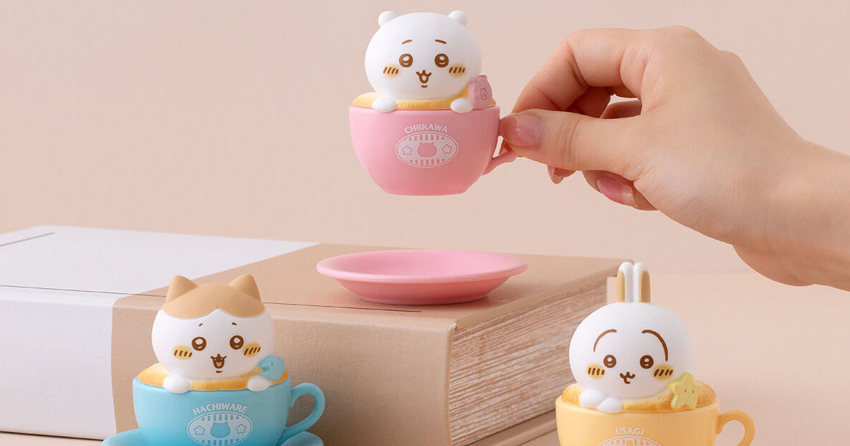 萬代食玩『吉伊卡哇 角色藝術盒玩』化身療癒的立體奶泡拿鐵！看起來可食用 原來還很實用