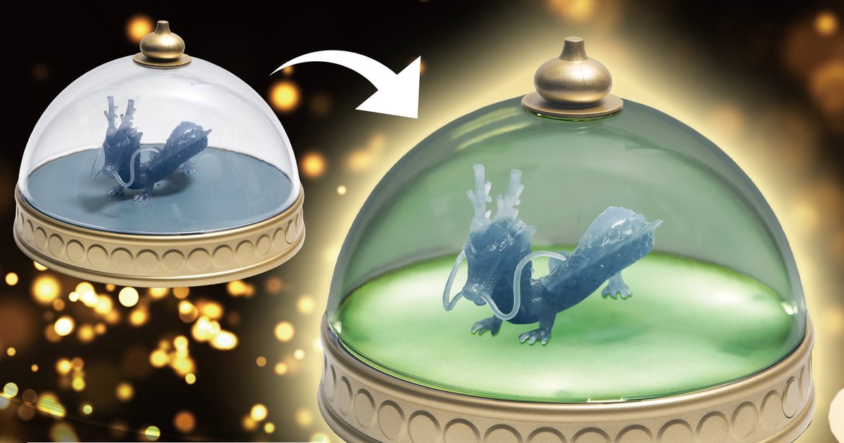 BANPRESTO景品『七龍珠 神龍模型 房間小夜燈』向蓄光材質打造的小小神龍許願吧！