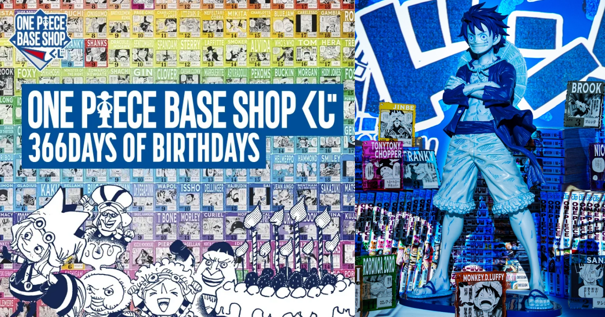 ONE PIECE BASE SHOP 賞「366DAYS OF BIRTHDAYS」魯夫角色模型正式公開！12 月限定開抽