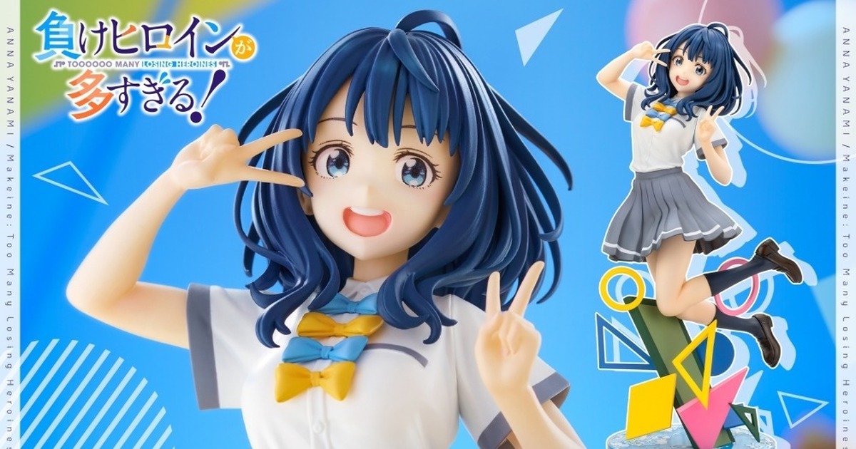 壽屋「《敗北女角太多了！》八奈見杏菜」1/7 比例塗裝完成品，元氣的跳躍動態立體化！