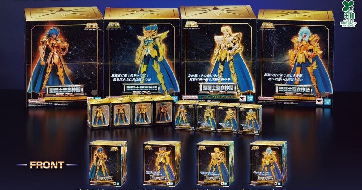 萬代轉蛋『聖鬥士星矢 聖闘士聖衣神話EX Miniature Collection』黃金聖鬪士5公分迷你再現！