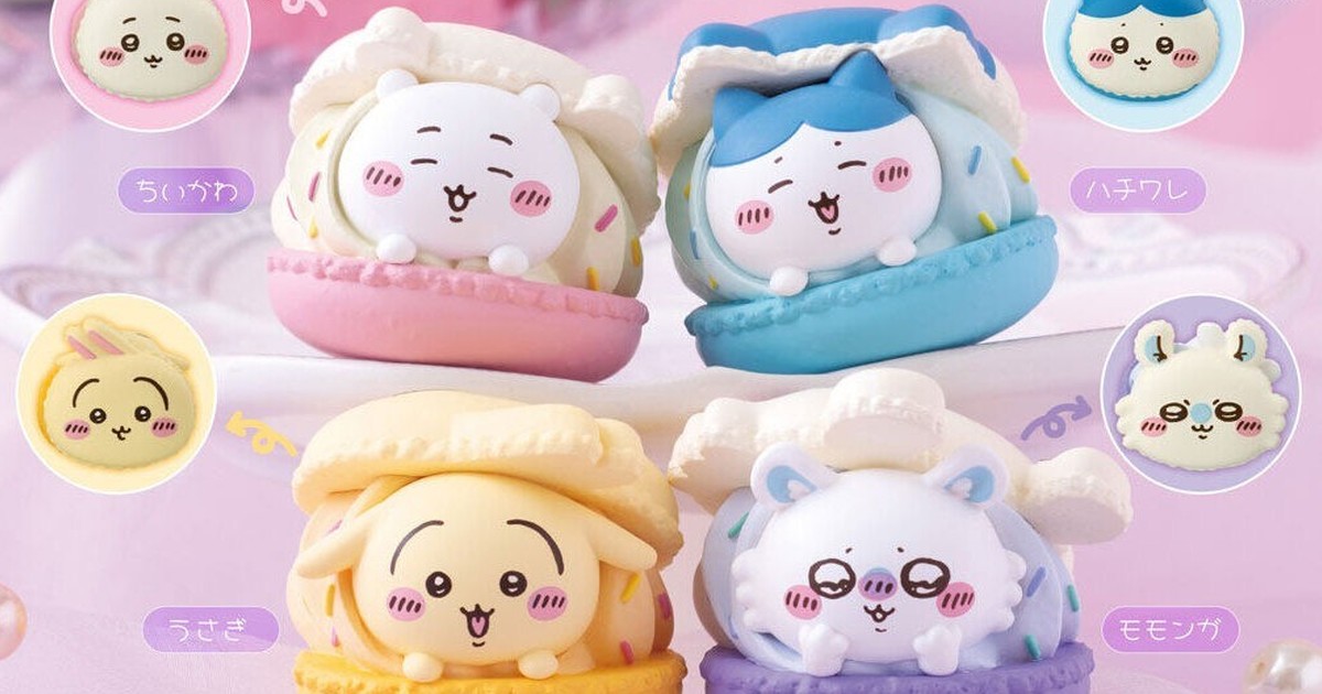 GASHAPON『吉伊卡哇 馬卡龍甜點』轉蛋 超療癒大臉的馬卡龍、內餡也夾著爆萌小可愛！