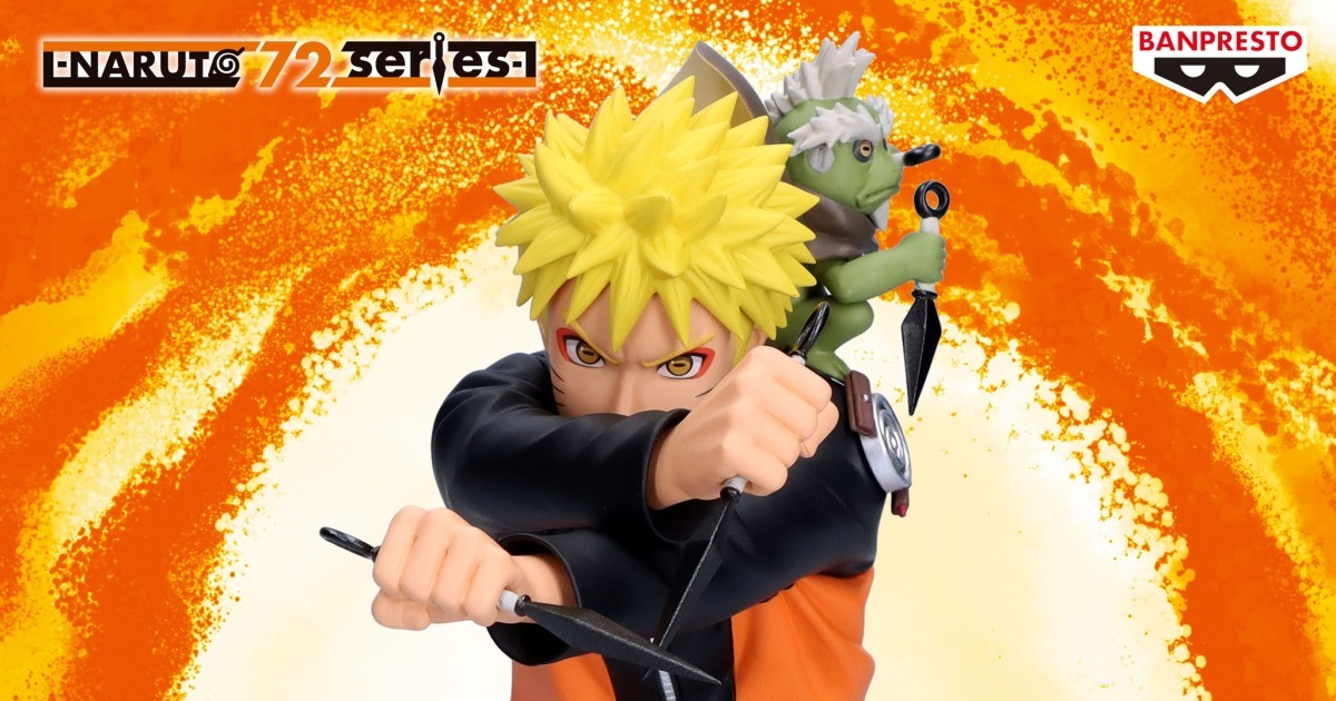 BANPRESTO景品『-NARUTO 72 series- 45 Grandista -漩渦鳴人』22公分再現漫畫第45集封面造型！