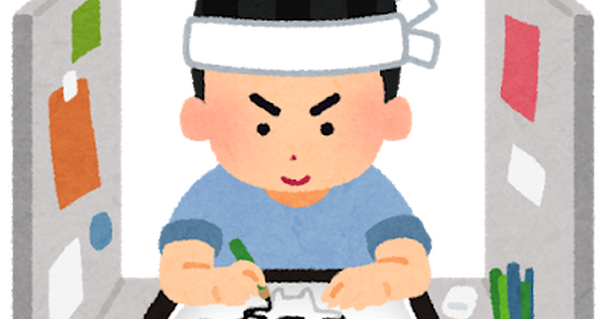 再掀動畫師低薪議題！大學生徵「幫忙畫動畫一張600日圓」，網友嘆：比業界價碼還高...