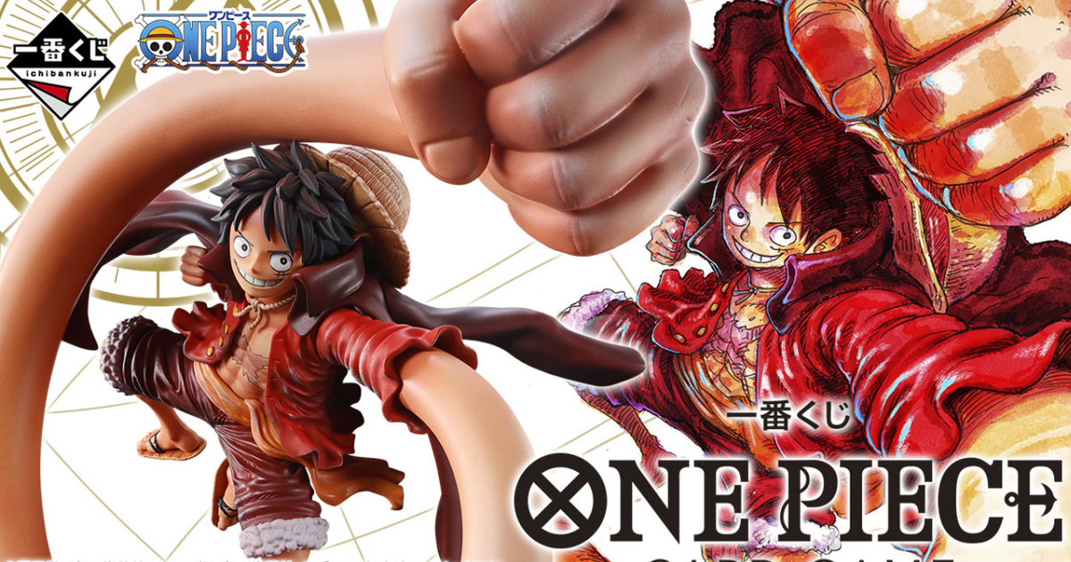 『一番賞 航海王 ONE PIECE CARD GAME』尾田榮一郎繪製的魯夫卡牌造型首度立體化！