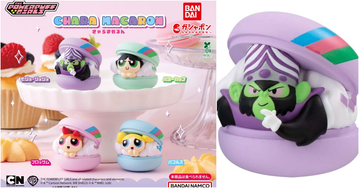 GASHAPON "The Powerpuff Girls Macaron" Capsule Toys: Blossom, Bubbles, Buttercup, and Mojo Jojo are Now Delicious Fillings!