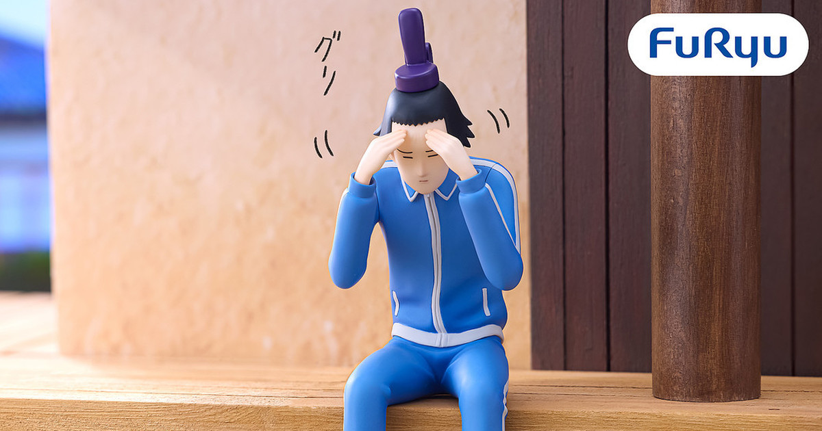 FuRyu Prize Figure "Gag Manga Biyori GO Shotoku Taishi Noodle Stopper Figure" Features a Creepy and Disgusting Brow-Rubbing Pose!