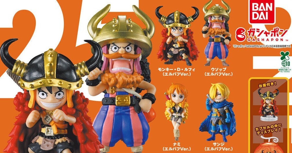 GASHAPON "From TV animation ONE PIECE Fruit" 25th Sea Battle Capsule Toys: Elbaf Arc Styles Debut!