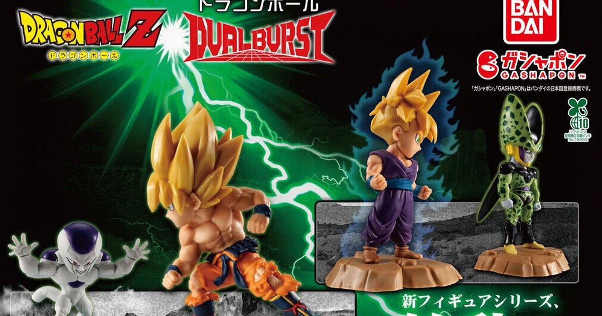 GASHAPON Unleashes New "Dragon Ball DUAL BURST" Capsule Toy Series Featuring Iconic Rival Battles!