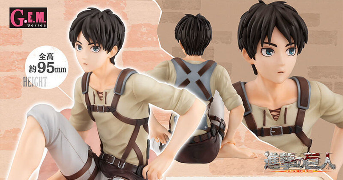 Megahouse G.E.M. "Eren in the Palm" Pre-Painted Figure from Attack on Titan Revealed