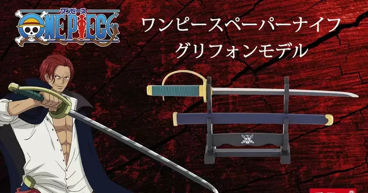 Unleash Your Haki! Nikken Hamono Reveals One Piece Red-Haired Shanks' Griffon Letter Opener
