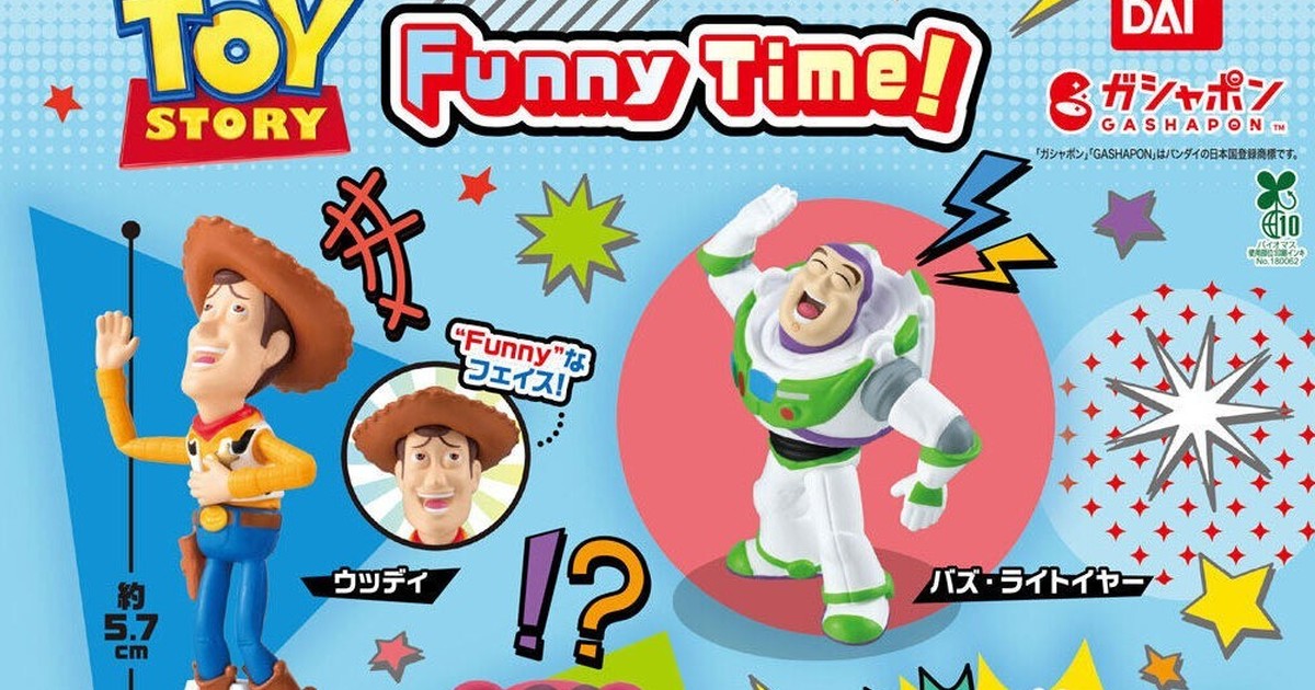 Bandai GASHAPON Reveals "TOY STORY Funny Time!" Capsule Toys, Woody's Meme Face Steals the Show!