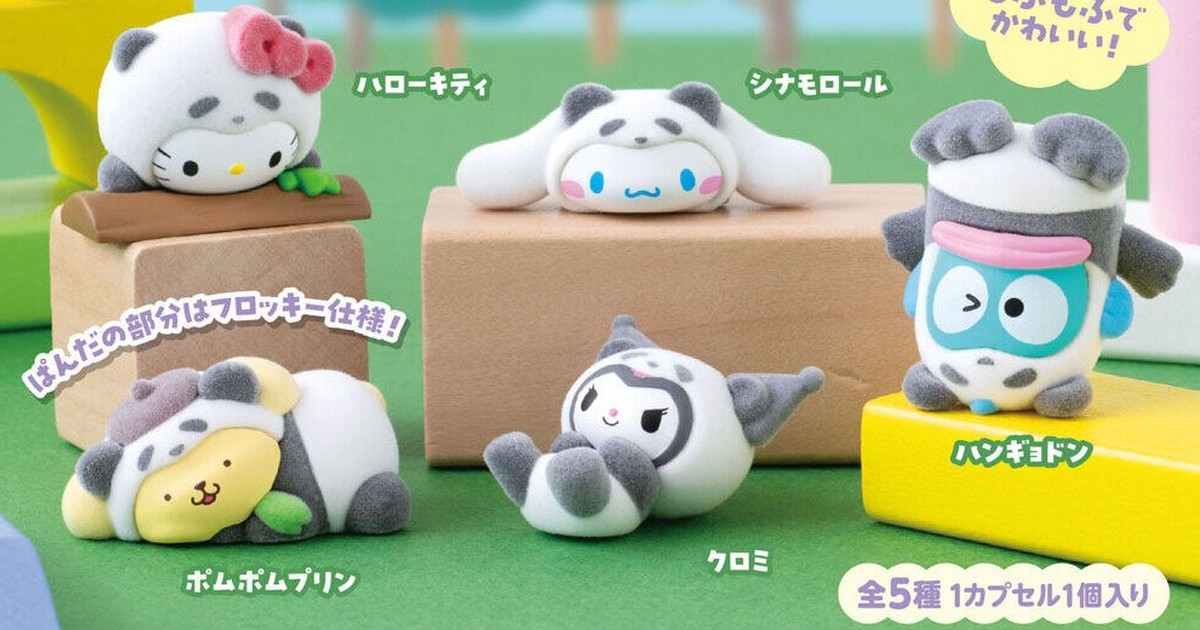 GASHAPON Unveils Adorable Sanrio Characters Panda Costume Flocked Figures!