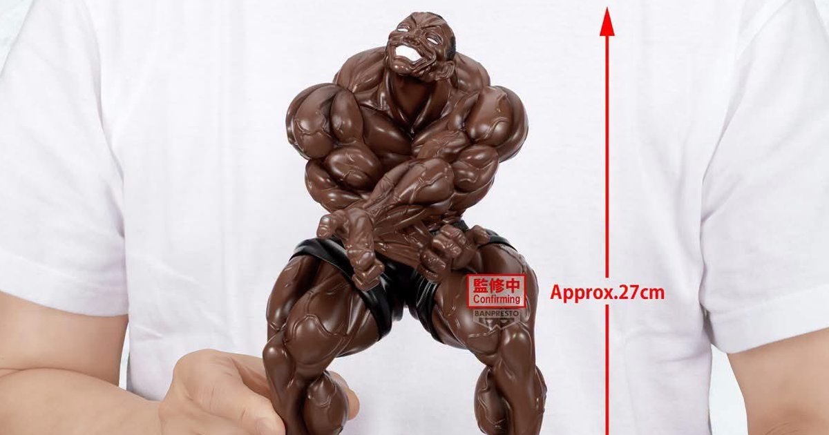 BANPRESTO Grandista Baki: Biscuit Oliva Prize Figure Unleashes 27cm of Unchained Power!