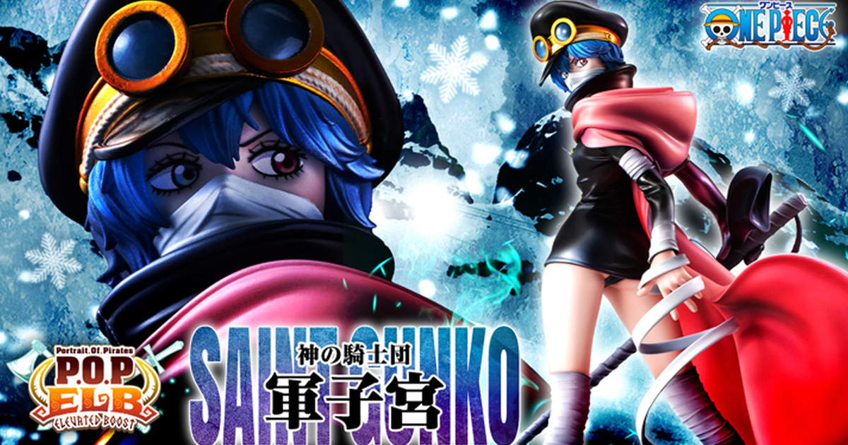 MegaHouse P.O.P ONE PIECE “Elevated Boost” Saint Manmayer Gunko Launches the Elbaf Arc Figure Line!