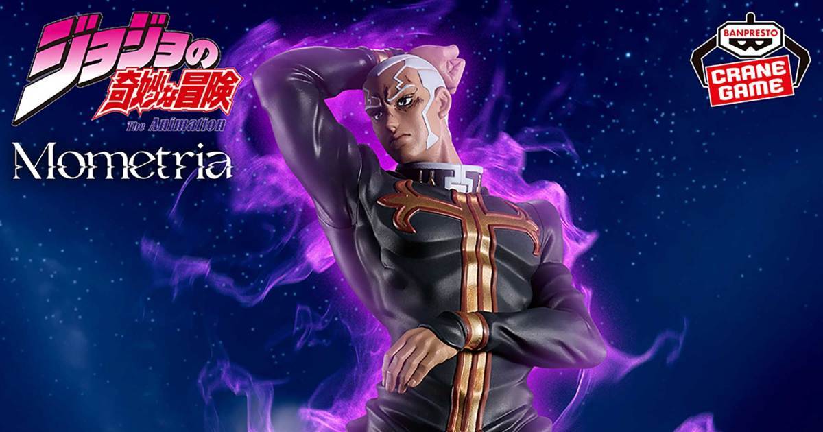 BANPRESTO景品『ジョジョの奇妙な冒険 ストーンオーシャン Mometria エンリコ・プッチ』登場！時間は加速する！