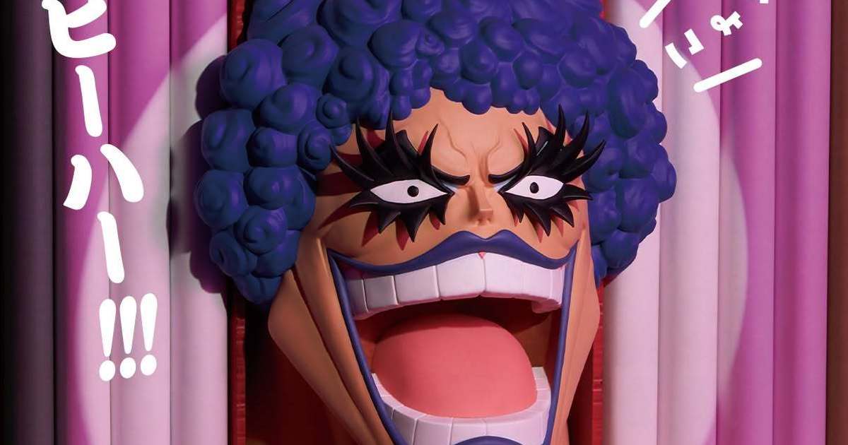BANPRESTO景品『ONE PIECE』HYOKOFIG エンポリオ・イワンコフが狂気の突入！