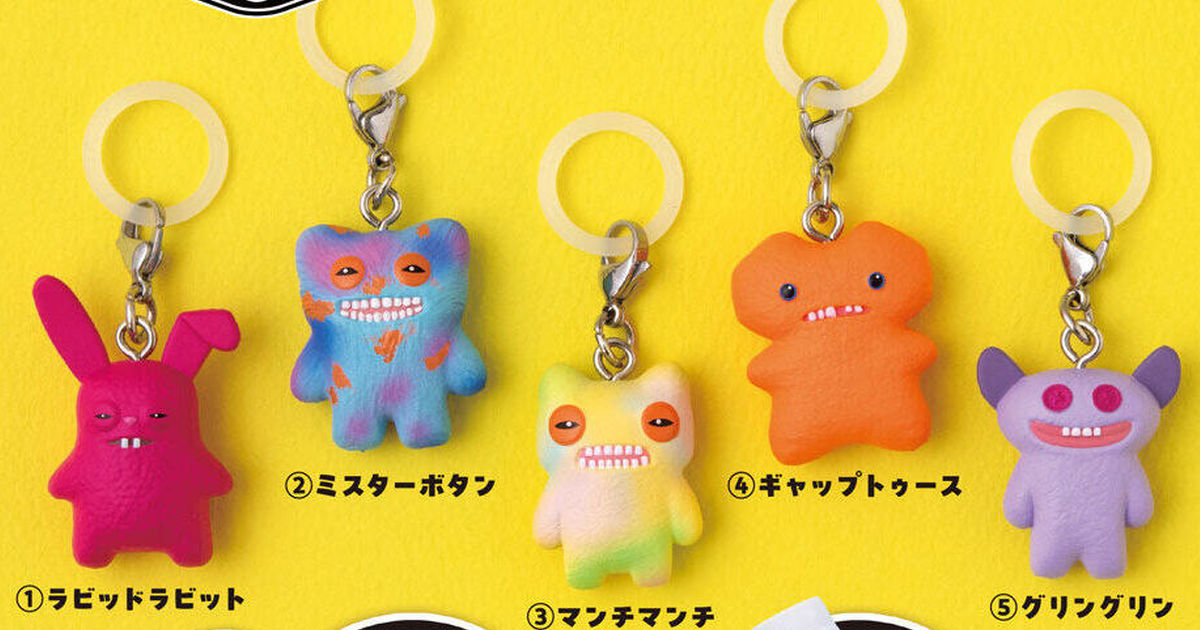 GASHAPON「ファグラー めじるしアクセサリー2」登場！人間の歯が最高の目印！？