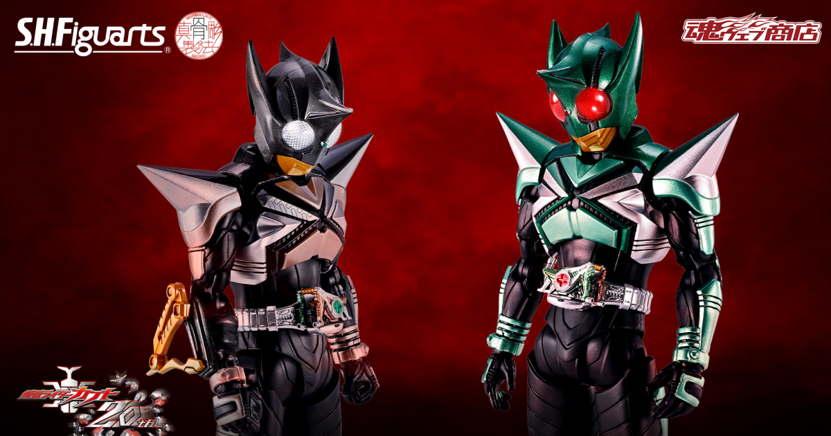 S.H.Figuarts 真骨彫製法「假面騎士踢蝗 & 假面騎士拳蝗 20th Anniversary Ver.」可動人偶套組
