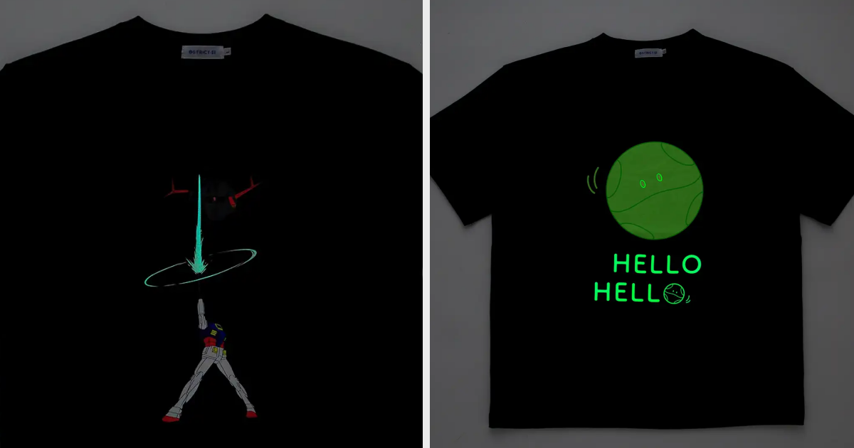 STRICT-G "Mobile Suit Gundam" Unveils New Glow-in-the-Dark T-Shirt Series for Parents and Kids!