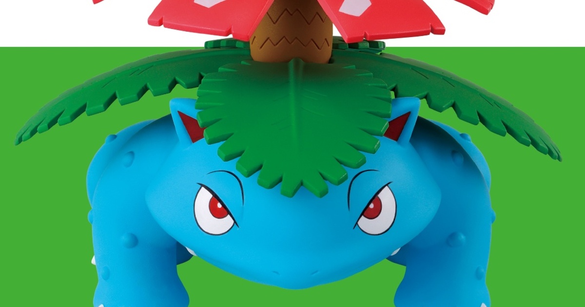 BANPRESTO「ポケットモンスター SOFVIMATES～フシギバナ～」が登場！初代御三家の最終進化形が集結