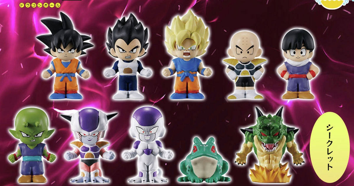 バンダイ「びっくらたまご ドラゴンボールZ～フリーザ編～」全11種が登場！ポルンガやカエル（ギニュー）もラインナップ