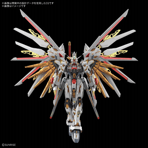 機動戰士THE ART OF GUNDAM展覽東京限定RG RX-78-2 透明配色版