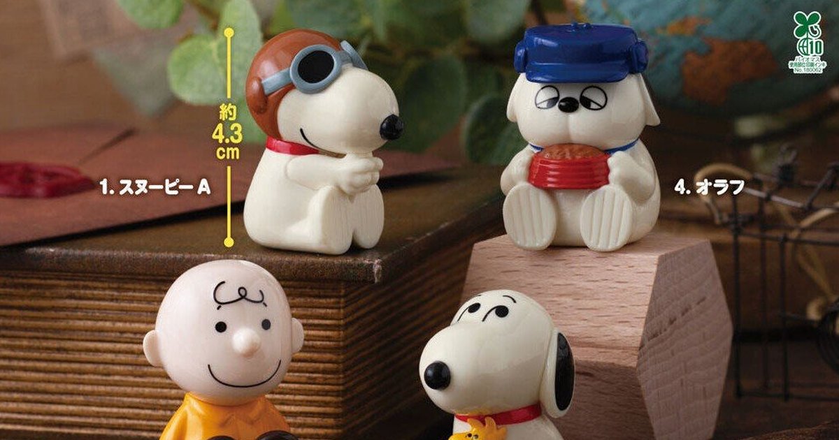 Gashapon PEANUTS Classical Mode Features Round, Chubby Snoopy, Charlie Brown, and Olaf Figures
