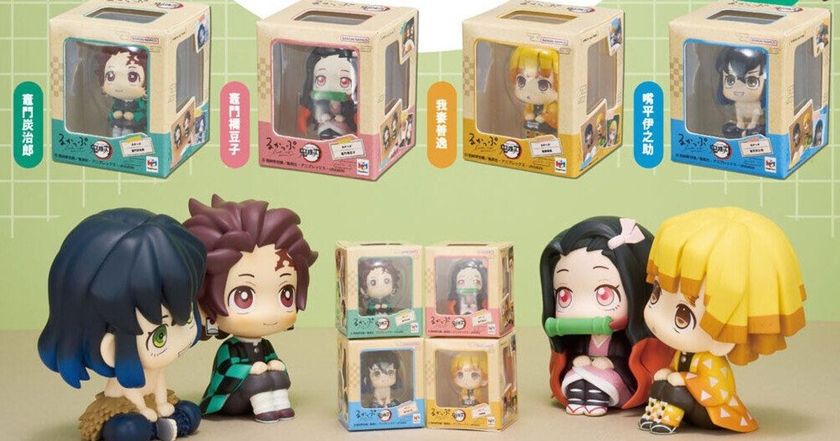ガシャポン「るかっぷ ミニチュアコレクション 鬼滅の刃」発売！炭治郎や禰豆子、善逸、伊之助が約4cmで登場