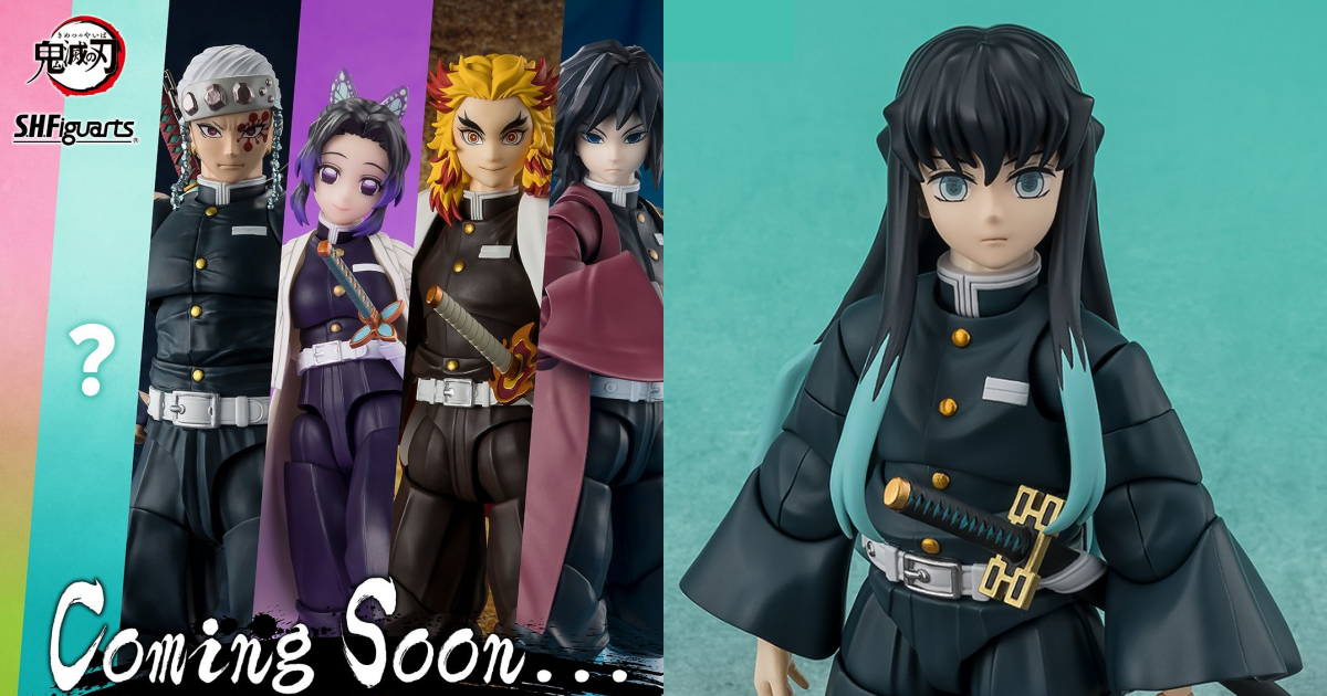 S.H.Figuarts《鬼滅之刃》主題新作預告，霞柱時無透一郎可動人偶商品圖先行公開！