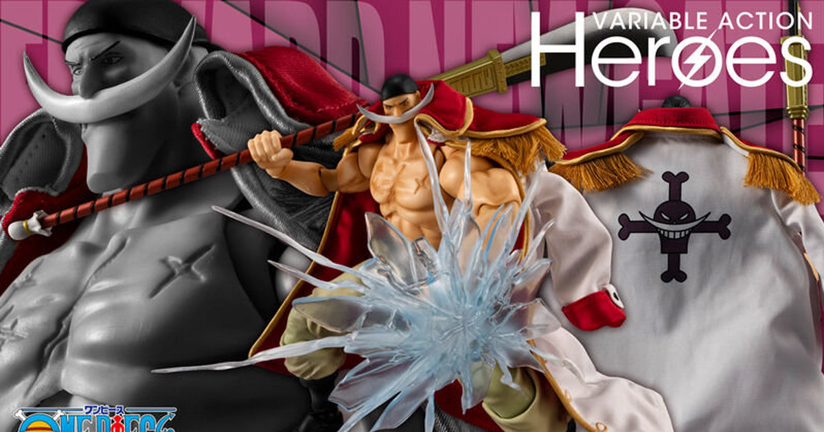 MegaHouse「V.A.H《航海王》白鬍子 愛德華・紐蓋特 Ver.1.5」可動人偶，更新布衣霸氣登場！
