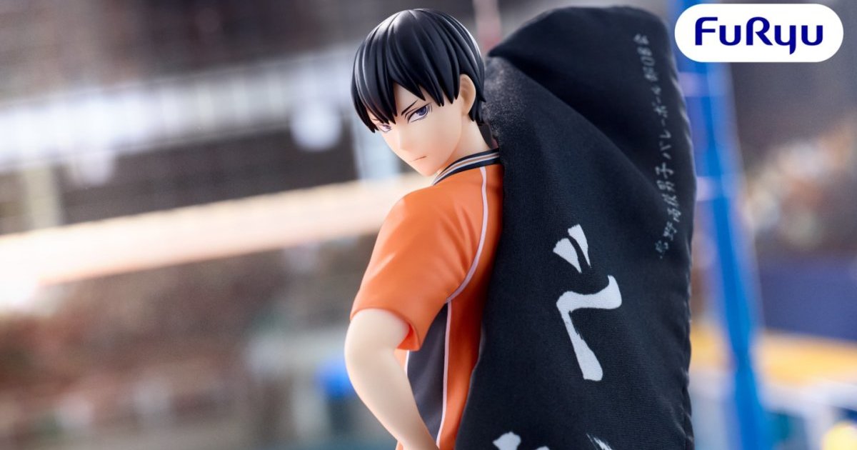 FuRyu’s MUCHUTE Haikyu!! Tobio Kageyama Prize Figure Takes Flight With a Cloth Banner