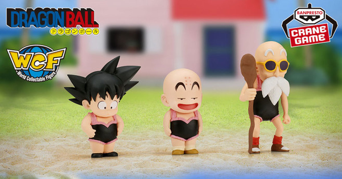 BANPRESTO Dragon Ball WCF Youth Arc 7 Prize Figures Put Master Roshi and Kid Goku in Workout Gear!