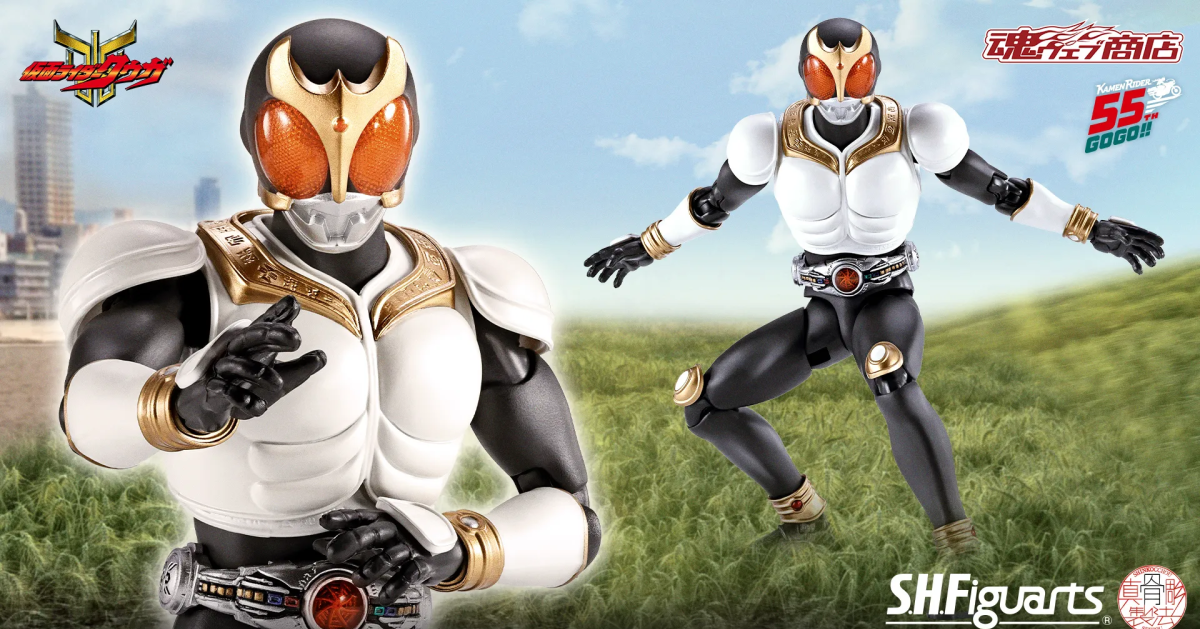 S.H.Figuarts 真骨彫製法「《假面騎士空我》假面騎士空我 初生形態 55th Anniversary Ver.」可動人偶