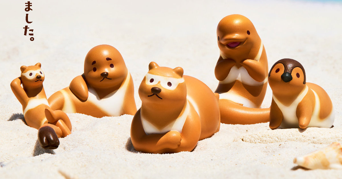 パンダの穴「ヒサロアニマル」カプセルトイが登場！ホッキョクグマやペンギンにビキニの日焼け跡!?