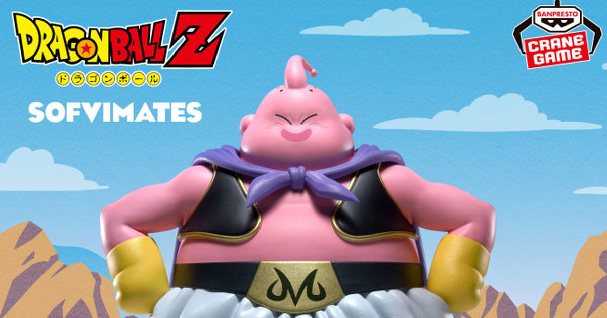 BANPRESTO景品『七龍珠Z SOFVIMATES～魔人普烏』軟膠模型 充滿元氣的經典造型！