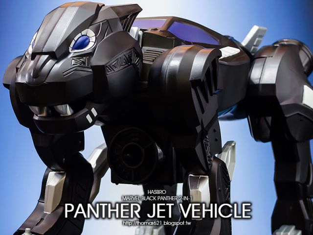 玩具心得：HASBRO MARVEL BLACK PANTHER 2-IN-1 PANTHER JET VEHICLE 2合1黑豹噴射飛艇