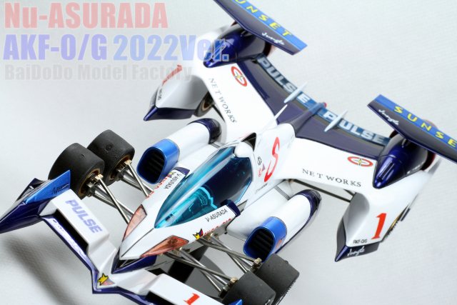 閃電霹靂車 阿斯拉AKF-0/G 2022Ver.製作全紀錄!