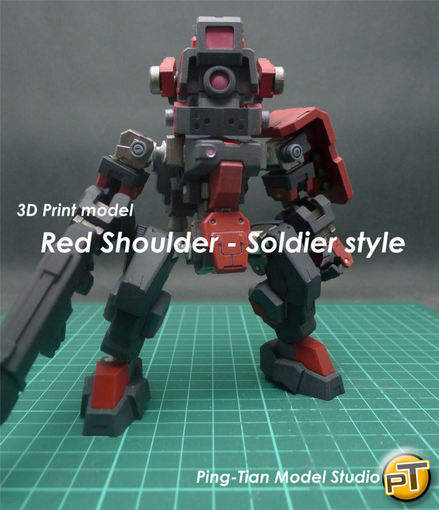 3D列印【Red Shoulder - Soldier style】